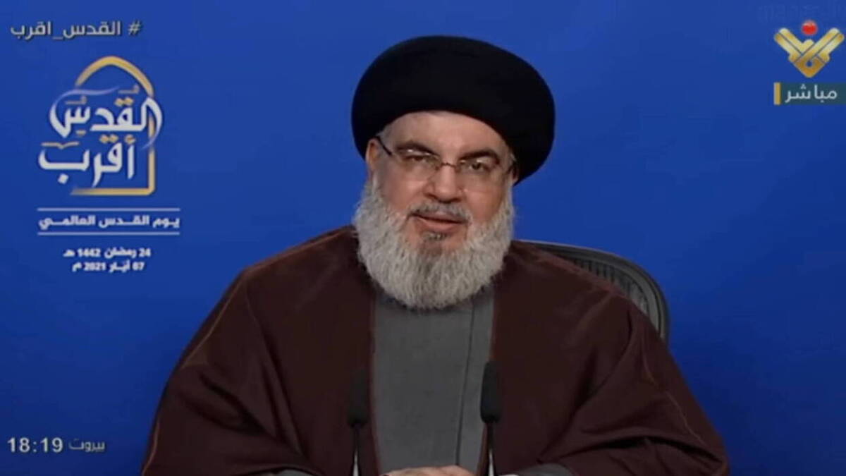 Przywódca libańskiego Hezbollahu grozi Cyprowi: Także będzie częścią tej wojny