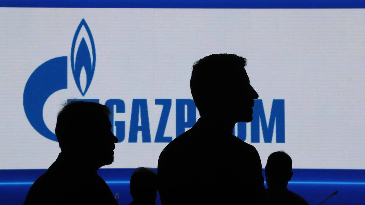 Gazprom dostał olbrzymią karę. Musi zapłacić Polsce 174,5 mln zł