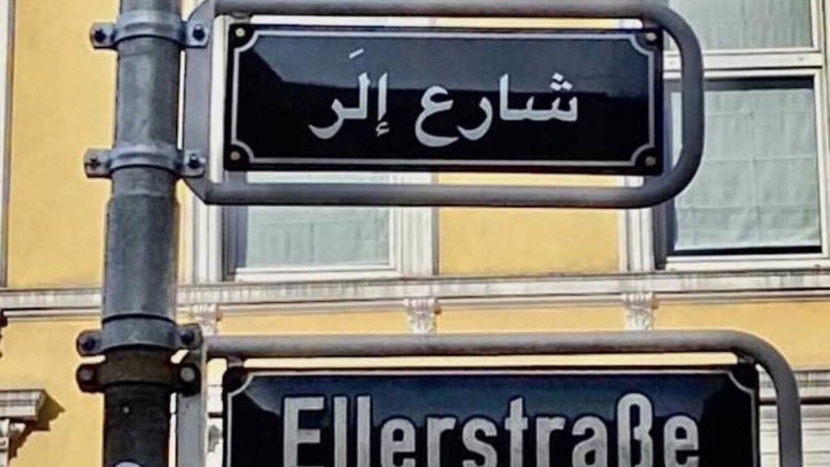 Niemcy. Pojawiła się pierwsza tabliczka w języku arabskim