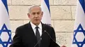 Haga nie przestraszyła się Netanjahu. Będzie nakaz aresztowania Premiera Izraela? Międzynarodowy Trybunał Karny ma dość izraelskich zbrodni wojennych