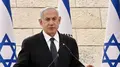 Premier Izraela stanie przed trybunałem w Hadze? Netanjahu odpowie za ludobójstwo w Strefie Gazy