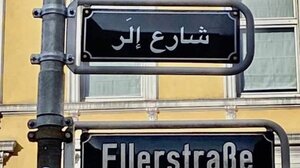 Niemcy. Pojawiła się pierwsza tabliczka w języku arabskim