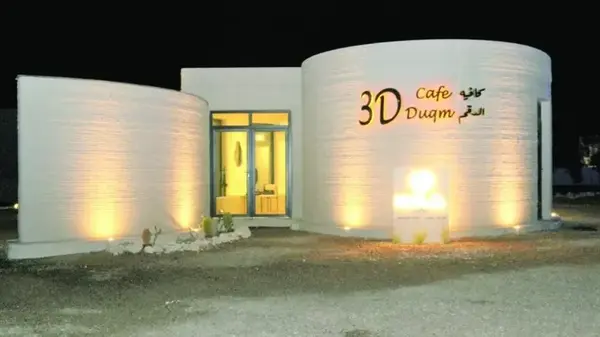 Oman otwiera pierwszą na świecie kawiarnię wybudowaną przy użyciu technologii druku 3D
