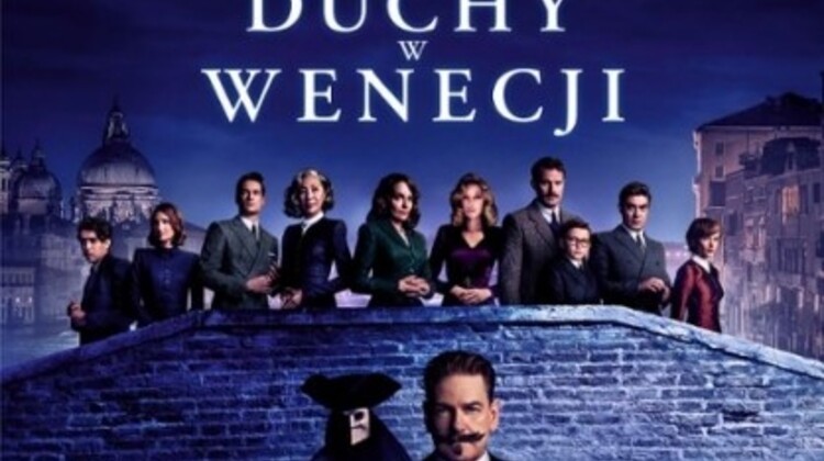 Duchy w Wenecji