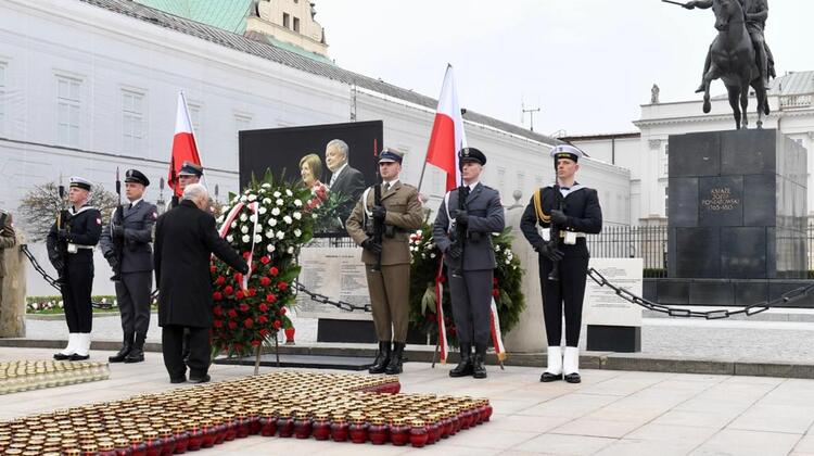 Pałac Prezydencki