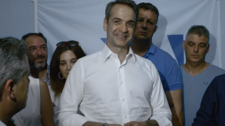 Premier Grecji Kyriakos Mitsotakis